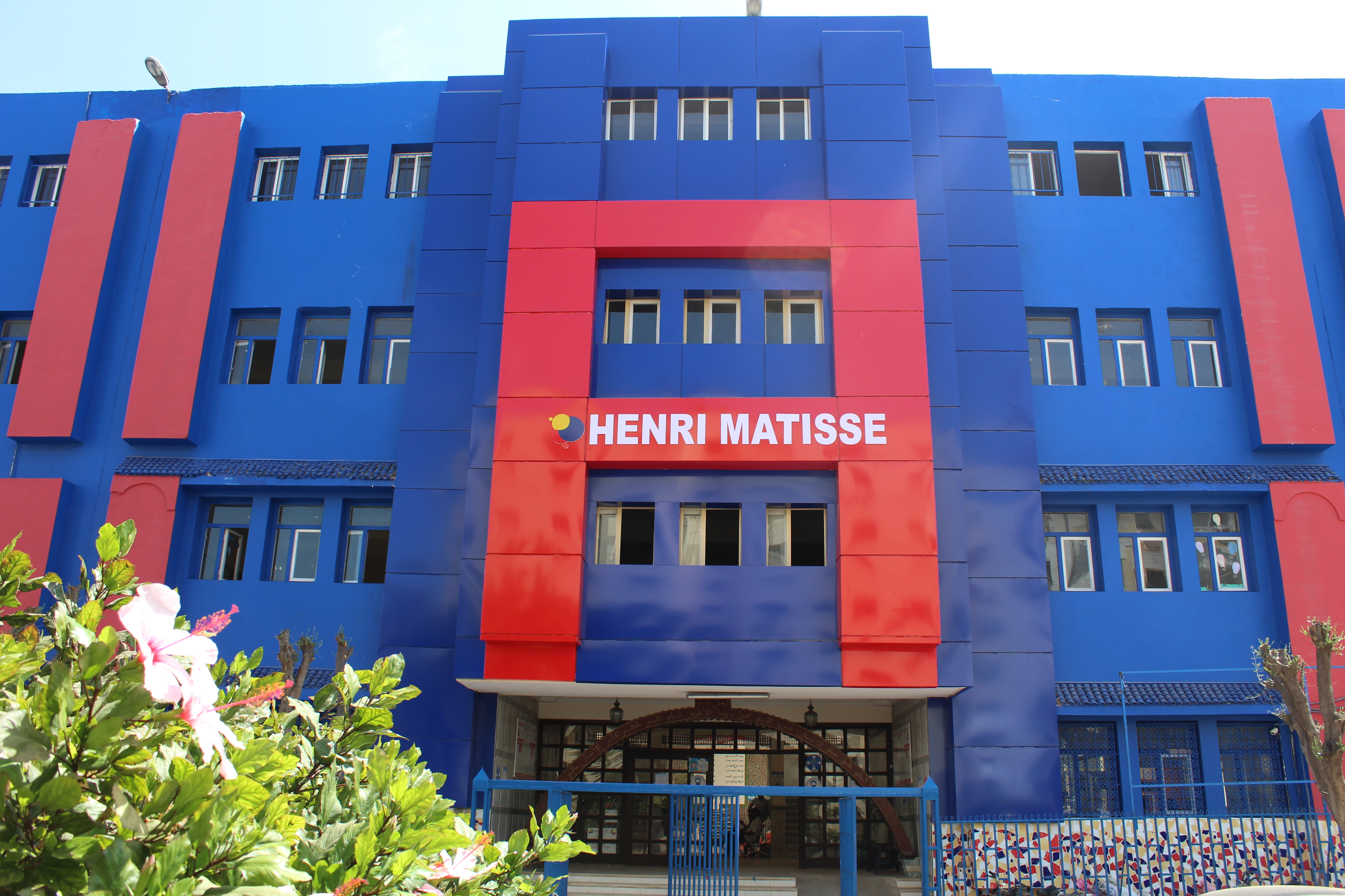 Groupe Scolaire Henri Matisse El Oulfa